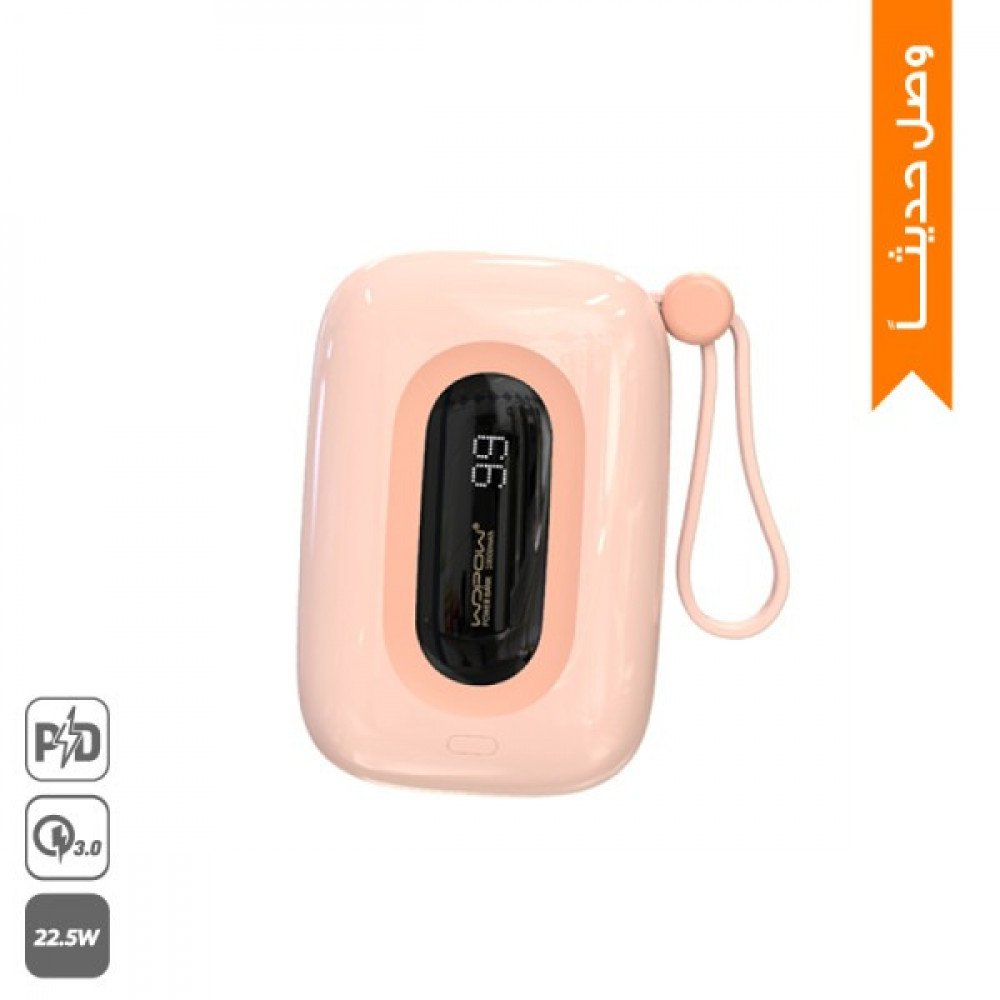 شاحن متنقل من wopow بقوة 10000mab